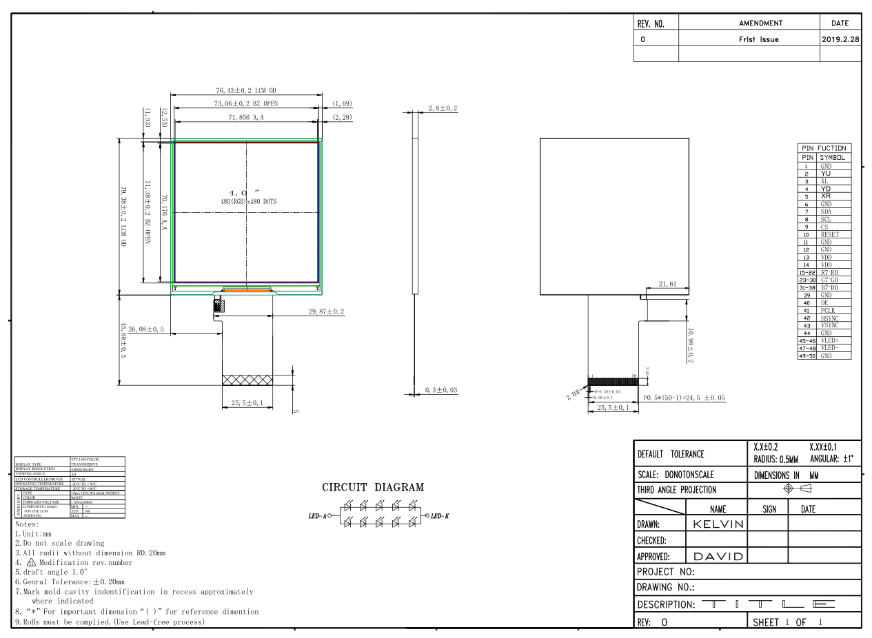 4.0寸tft顯示屏圖紙